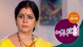 Ammakosam S01E214 14th May 2021 Full Episode