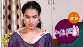 Ammakosam S01E218 20th May 2021 Full Episode