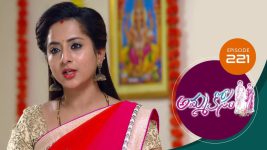 Ammakosam S01E221 25th May 2021 Full Episode