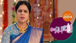 Ammakosam S01E224 28th May 2021 Full Episode