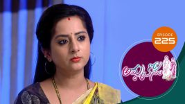 Ammakosam S01E225 31st May 2021 Full Episode