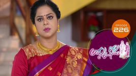 Ammakosam S01E226 1st June 2021 Full Episode