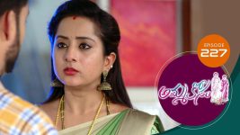 Ammakosam S01E227 2nd June 2021 Full Episode