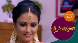 Ammakosam S01E228 3rd June 2021 Full Episode