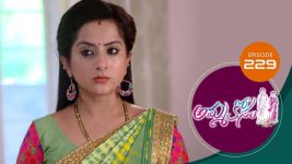 Ammakosam S01E229 4th June 2021 Full Episode