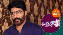 Ammakosam S01E234 11th June 2021 Full Episode