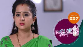 Ammakosam S01E237 16th June 2021 Full Episode