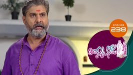 Ammakosam S01E238 17th June 2021 Full Episode