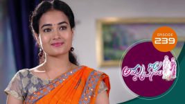 Ammakosam S01E239 18th June 2021 Full Episode