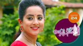 Ammakosam S01E24 24th September 2020 Full Episode