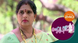 Ammakosam S01E240 21st June 2021 Full Episode