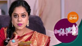 Ammakosam S01E241 22nd June 2021 Full Episode