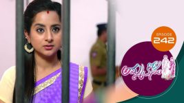 Ammakosam S01E242 23rd June 2021 Full Episode