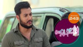 Ammakosam S01E243 24th June 2021 Full Episode