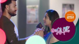 Ammakosam S01E251 6th July 2021 Full Episode