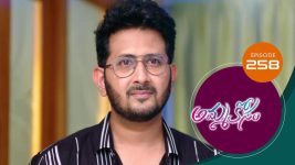 Ammakosam S01E258 15th July 2021 Full Episode