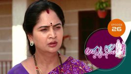 Ammakosam S01E26 28th September 2020 Full Episode