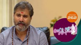 Ammakosam S01E262 21st July 2021 Full Episode