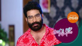 Ammakosam S01E268 29th July 2021 Full Episode