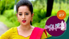 Ammakosam S01E27 29th September 2020 Full Episode