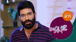 Ammakosam S01E271 3rd August 2021 Full Episode