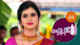 Ammakosam S01E29 1st October 2020 Full Episode