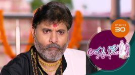 Ammakosam S01E30 2nd October 2020 Full Episode