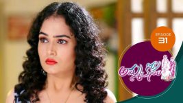 Ammakosam S01E31 5th October 2020 Full Episode