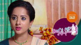 Ammakosam S01E32 6th October 2020 Full Episode