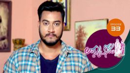 Ammakosam S01E33 7th October 2020 Full Episode