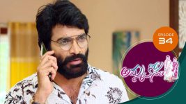 Ammakosam S01E34 8th October 2020 Full Episode