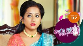 Ammakosam S01E37 13th October 2020 Full Episode