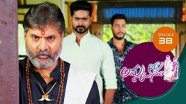 Ammakosam S01E38 14th October 2020 Full Episode