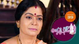 Ammakosam S01E39 15th October 2020 Full Episode