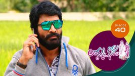 Ammakosam S01E40 16th October 2020 Full Episode