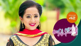 Ammakosam S01E42 20th October 2020 Full Episode