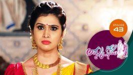 Ammakosam S01E43 21st October 2020 Full Episode