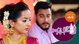 Ammakosam S01E44 22nd October 2020 Full Episode