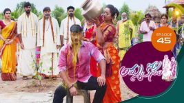 Ammakosam S01E45 23rd October 2020 Full Episode