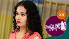 Ammakosam S01E46 26th October 2020 Full Episode