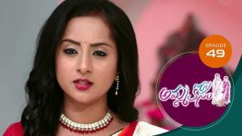 Ammakosam S01E49 29th October 2020 Full Episode