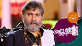 Ammakosam S01E52 2nd November 2020 Full Episode