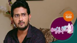 Ammakosam S01E58 9th November 2020 Full Episode