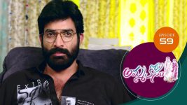 Ammakosam S01E59 10th November 2020 Full Episode