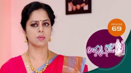 Ammakosam S01E69 23rd November 2020 Full Episode