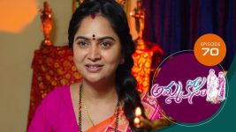 Ammakosam S01E70 24th November 2020 Full Episode