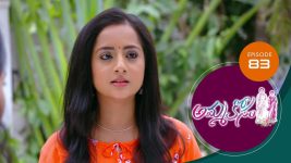 Ammakosam S01E83 9th December 2020 Full Episode