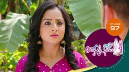 Ammakosam S01E97 25th December 2020 Full Episode