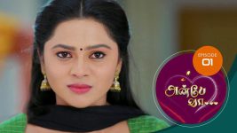 Anbe Vaa S01 E01 2nd November 2020