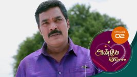 Anbe Vaa S01 E02 2nd November 2020